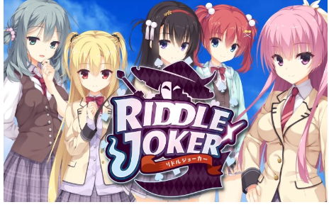 riddlejoker
