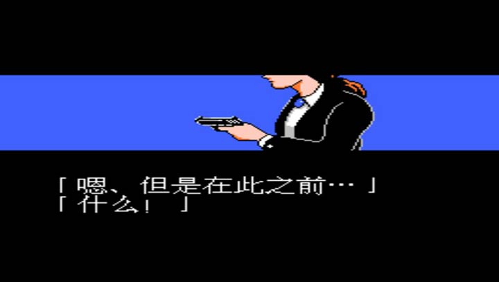 FC忍者龙剑传2一键大招版