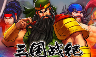 三国战纪无限气安卓版