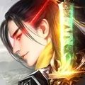 一剑成仙文字修仙手游官方最新版 