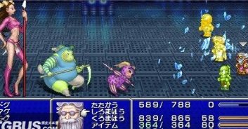 最终幻想4中文版破解版
