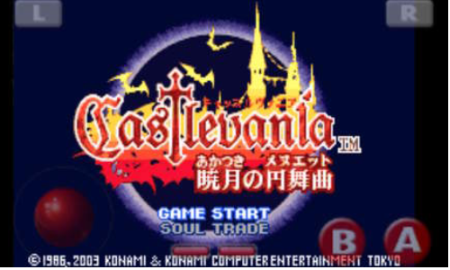 恶魔城晓月圆舞