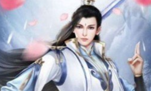 御剑降妖录