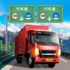 国内遨游模拟器2021游戏中文手机版