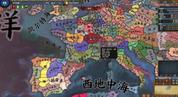 欧陆风云4手机版apk