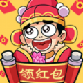 古代大富翁秒提红包版