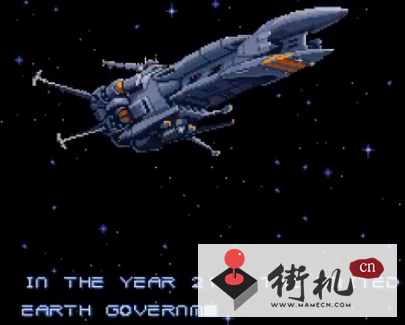 SFC金属机器人战记修改版