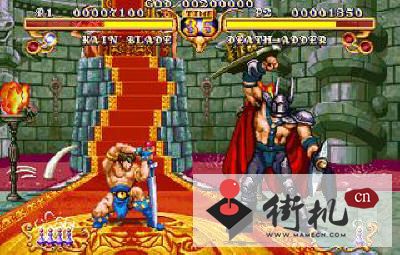 战斧一代单机版