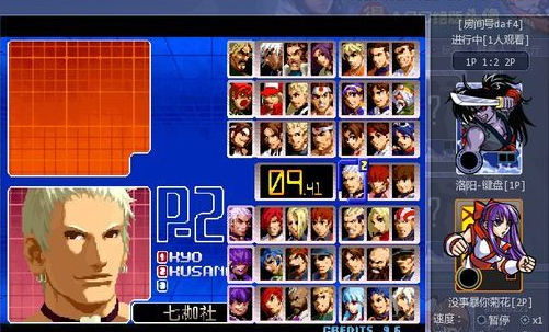 KOF2002