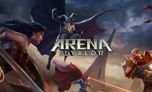 Arena