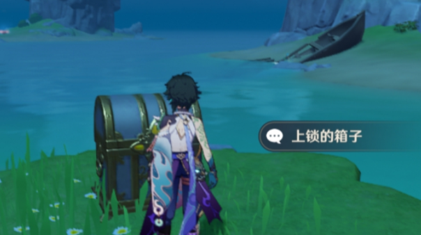 原神海岛密码箱密码是多少？
