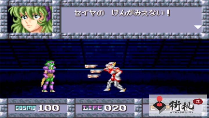 圣斗士星矢黄金传说作弊版