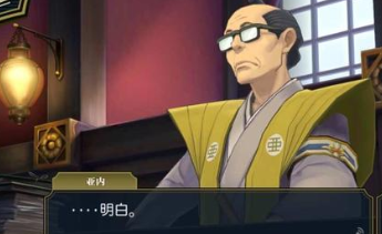 逆转裁判4安卓汉化版