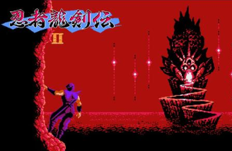 忍者龙剑传2手机无敌版