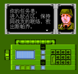 希特勒复活无敌版