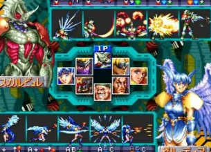 电精2安卓版无限币版