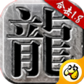 月灵合击手游