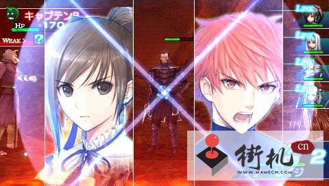 PSP光明之刃汉化版