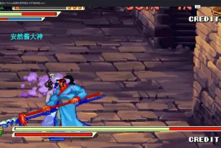 三国战纪八神版