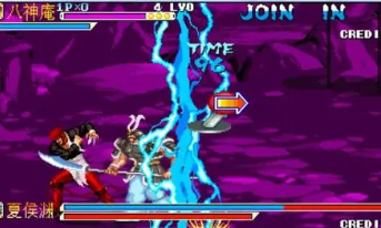 三国战纪八神版