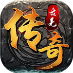 古羌传奇单机版