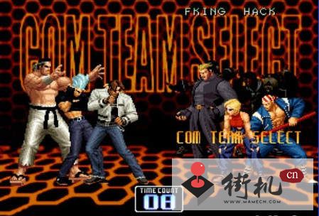 拳皇2002魔幻二冰蓝汉化版