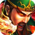 乱武三国名将三国志手游官方安卓版