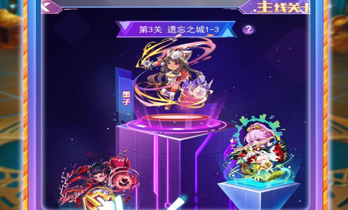 大侠不哭