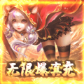 苍穹变之武道乾坤手游ios版最新版