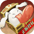 真魔力宝贝归来手游官方正版最新版