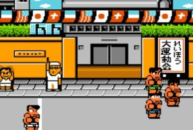 FC热血曲棍球超必杀技版