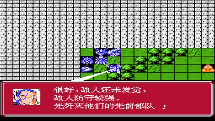 第2次机战高难群芳版