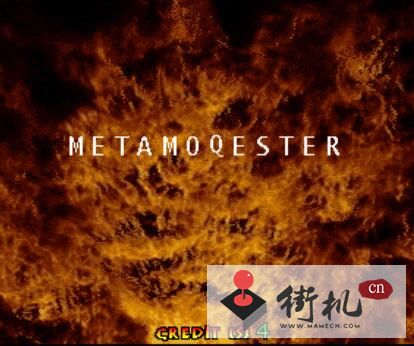 隐忍街机游戏手机版
