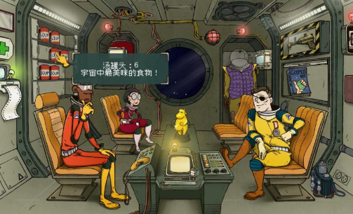 60秒差距