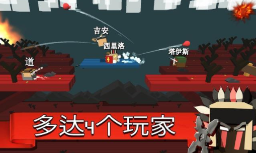搏击
