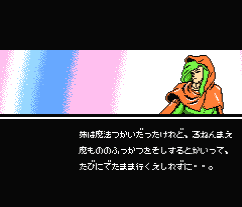 FC救世主穿墙不死版
