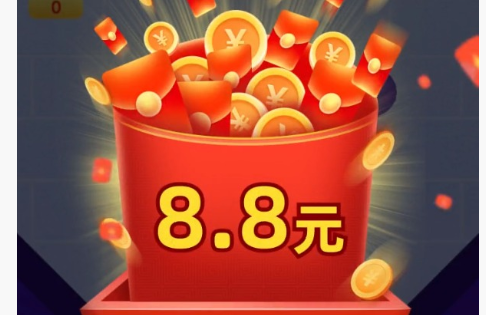 丰收财神爷