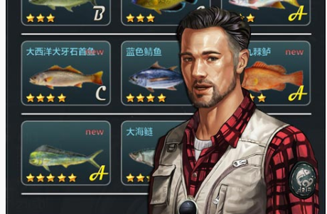全民钓鱼