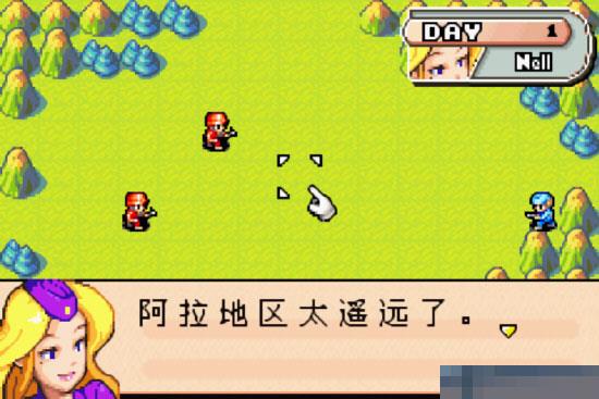 GBA高级战争完美汉化版