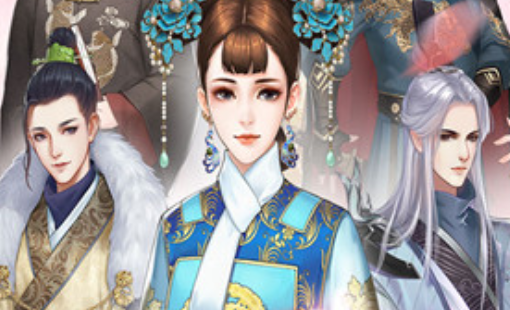 花之舞