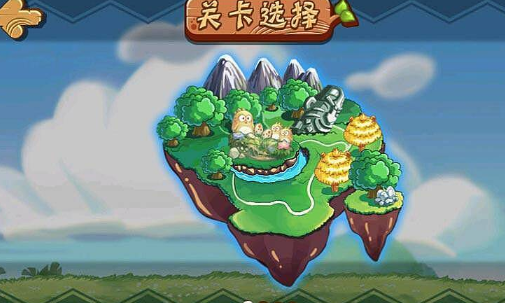 部落传说