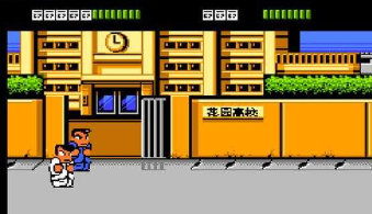 热血物语金手指版
