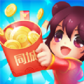同城红包群免广告赚钱版