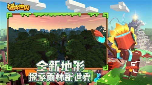 迷你世界花小楼笔记