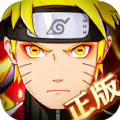 六道疾风传手游官方最新版