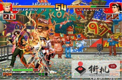 街机拳皇97屠蛇汉化版