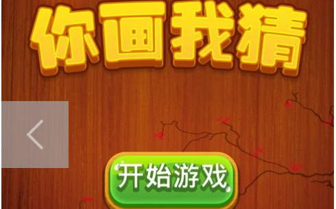 无门槛无广告