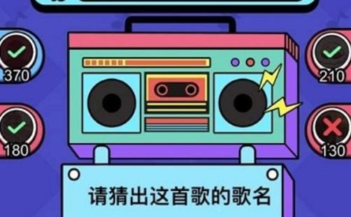红包返现