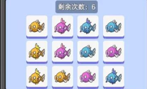 穿越寻宝记社畜的日常