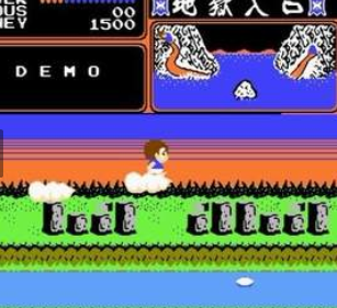 FC妖怪道中记中文版